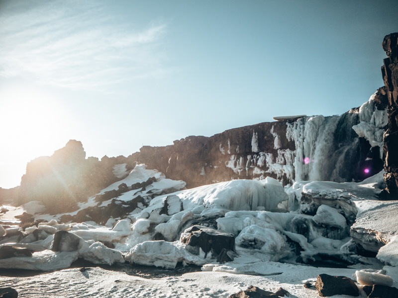 Öxarárfoss